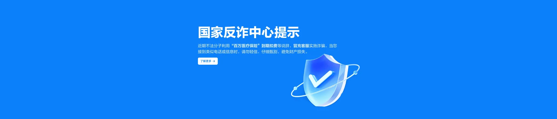 茶山移动宽带